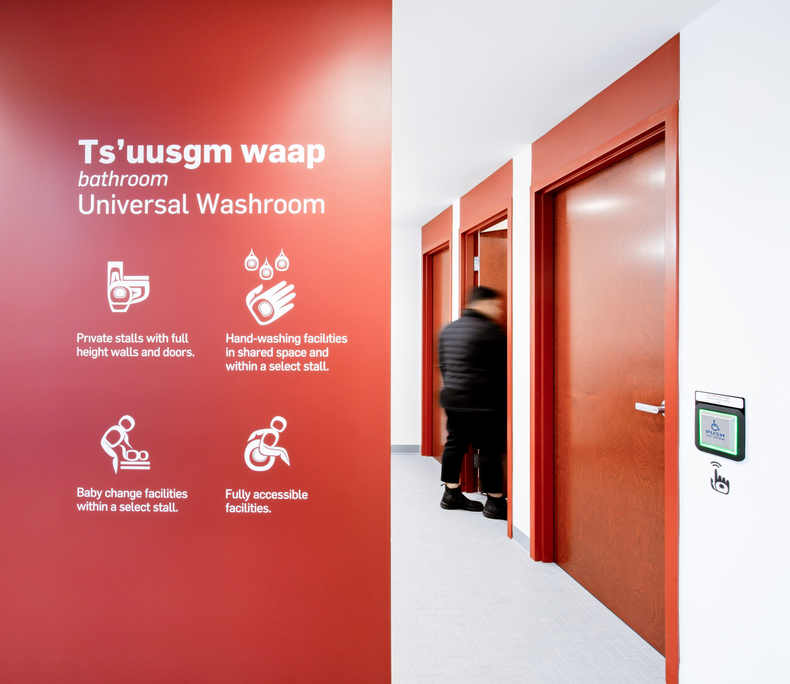 Wii Gyemsiga Siwilaawksat Student Building pictogram universal washroom